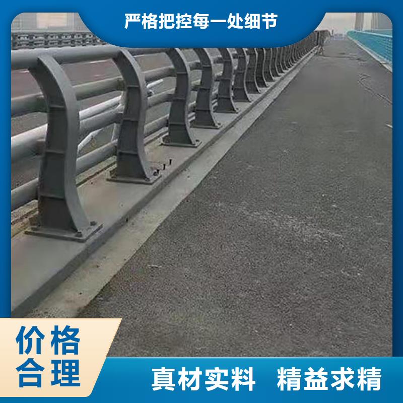 靠谱的Q235B桥梁防撞护栏批发商专业生产制造厂