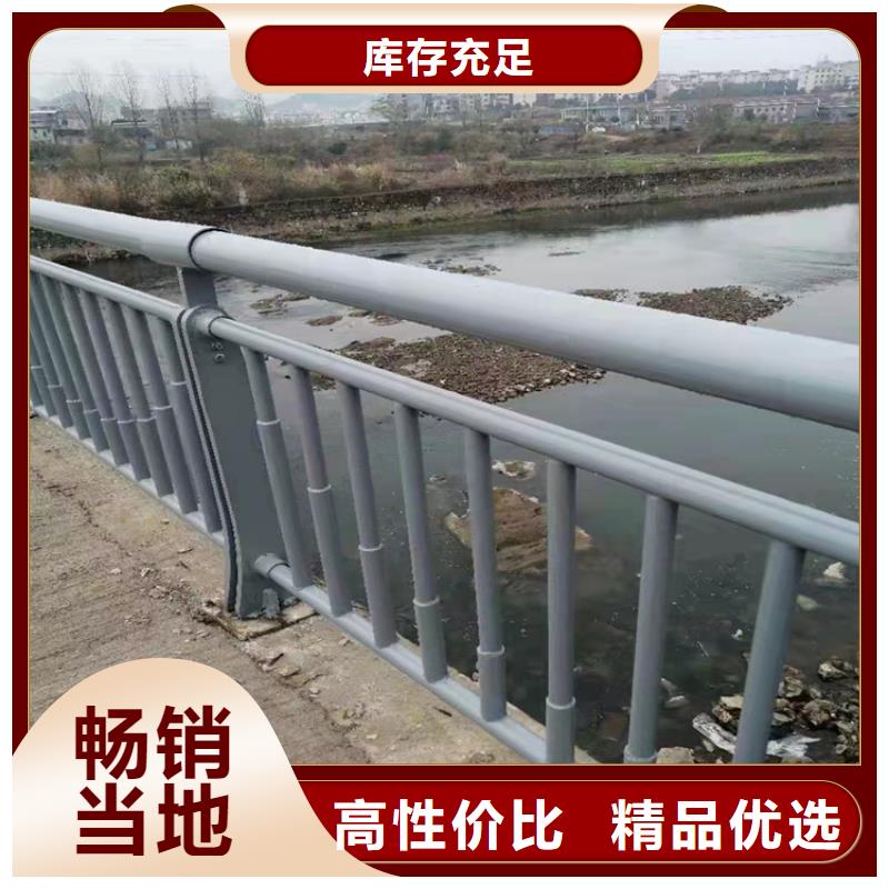 连云港不锈钢碳素钢复合管桥梁护栏、不锈钢碳素钢复合管桥梁护栏厂家-型号齐全快速物流发货