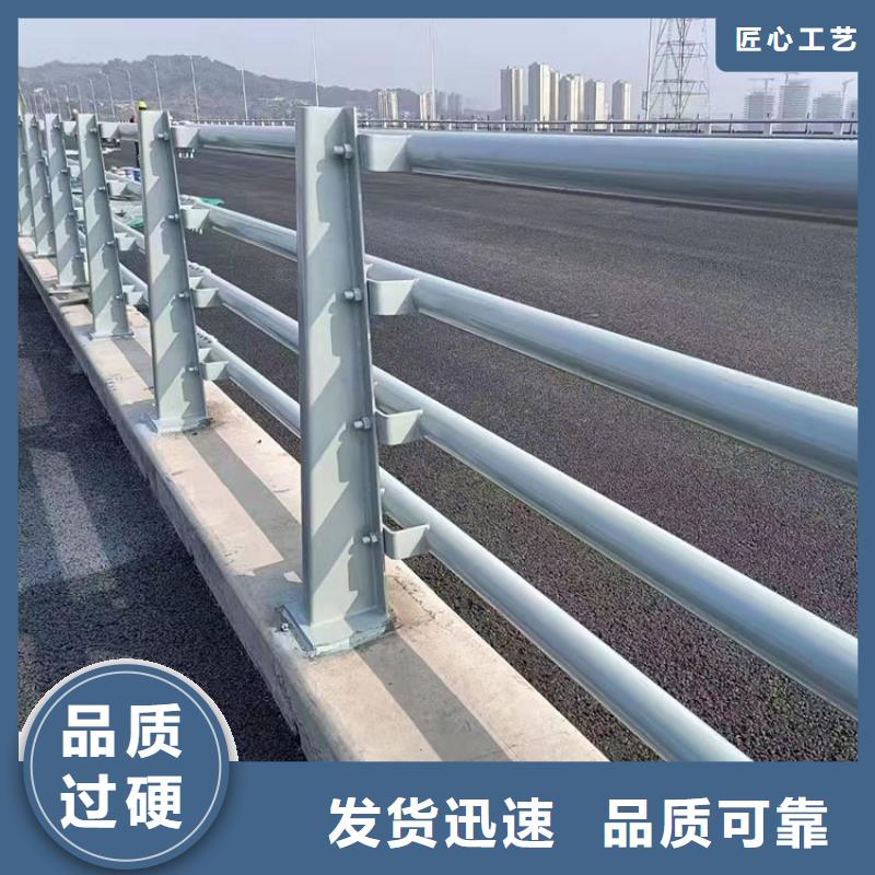 南通发货速度快的304不锈钢复合管桥梁护栏经销商当地厂家值得信赖