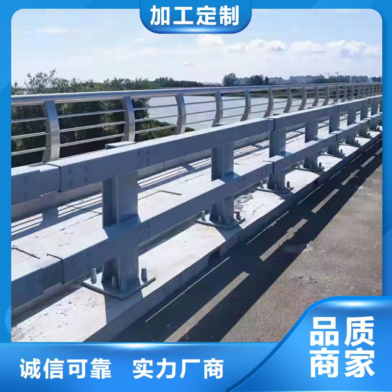 昌都桥梁护栏供应商-长期合作