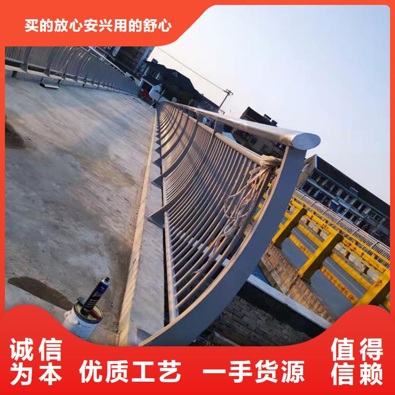 江苏镇江市桥面上的防撞护栏
制造厂家
已更新货真价实