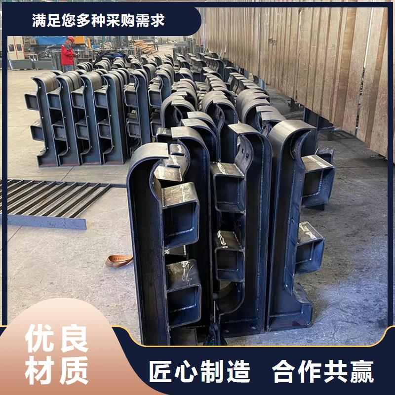 衢州喷塑钢管护栏常规型号大量现货