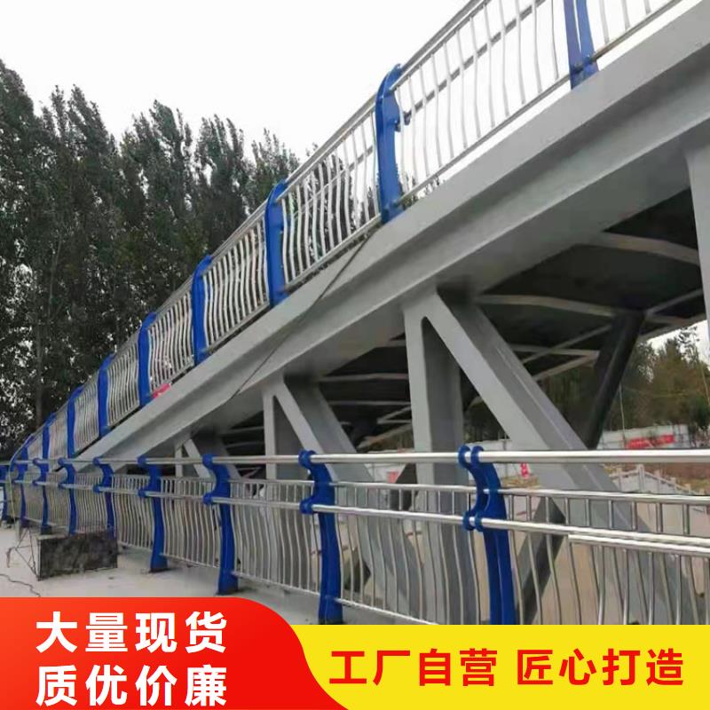 泌阳县桥梁护栏立柱品质过硬的图文介绍