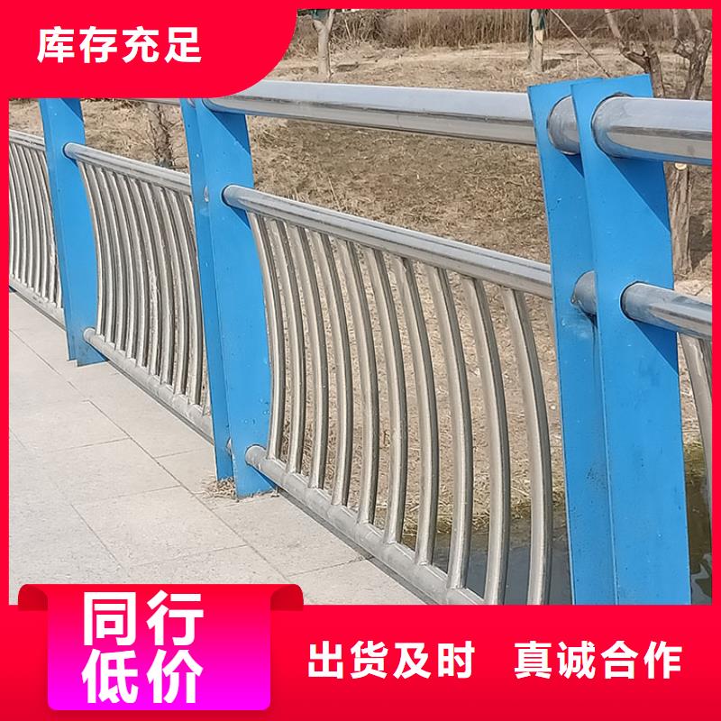 桂林201不锈钢复合管桥梁护栏产品质量优良当地品牌