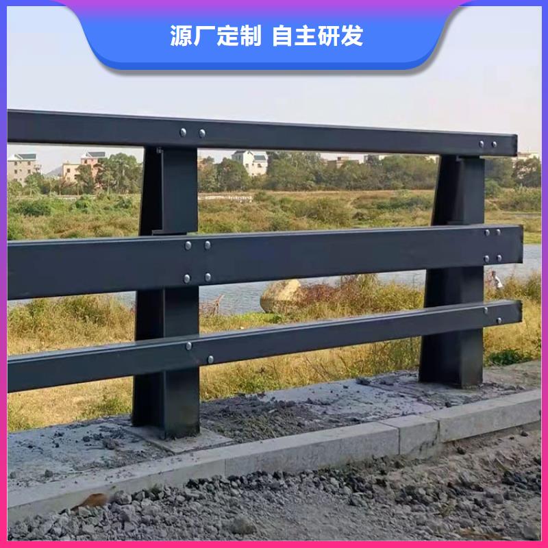 辽阳公路工程护栏质高价优当地生产商