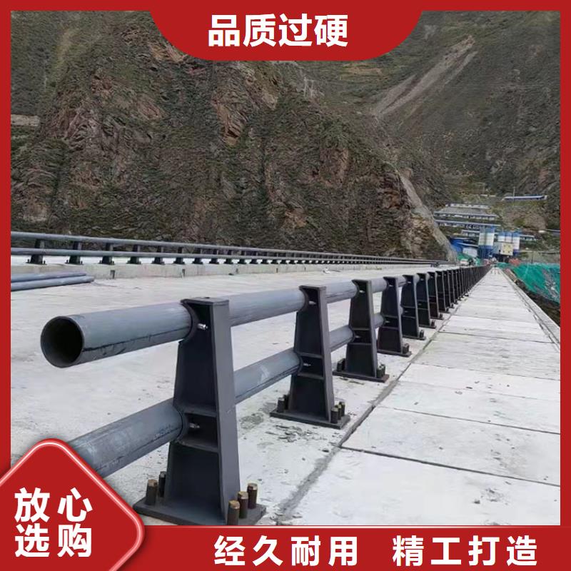 秦皇岛能做防撞不锈钢复合管栏杆的厂家
