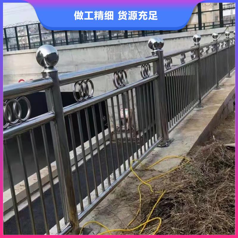 价格合理的优质201不锈钢复合管桥梁护栏生产厂家订制批发