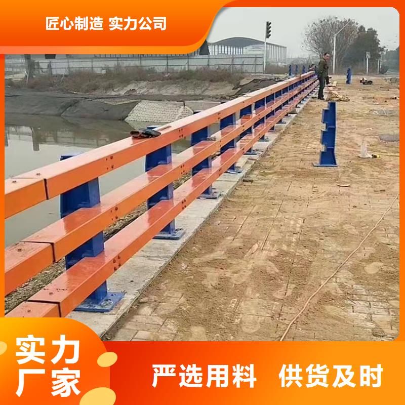 忻州公路防撞护栏工厂直销