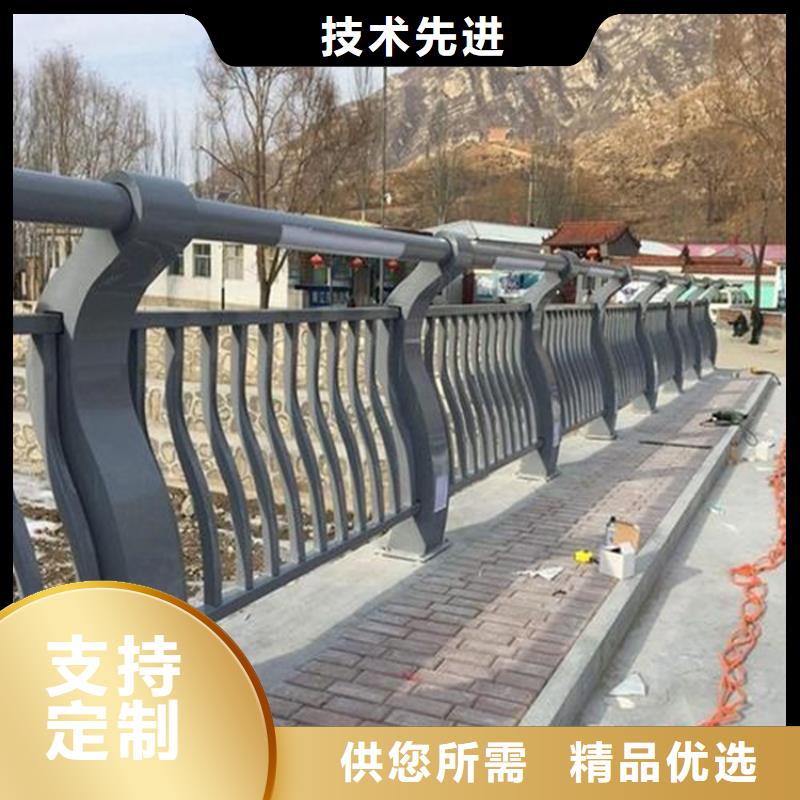 安徽201不锈钢碳素钢复合管栏杆-本地厂家