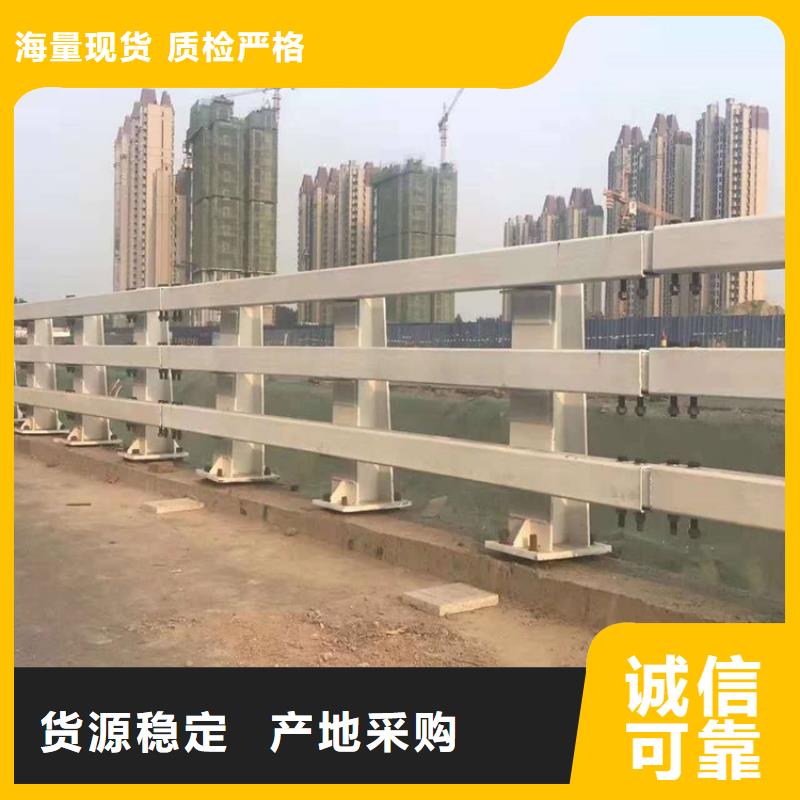 深圳不锈钢河道护栏市场现货价格多种规格可选