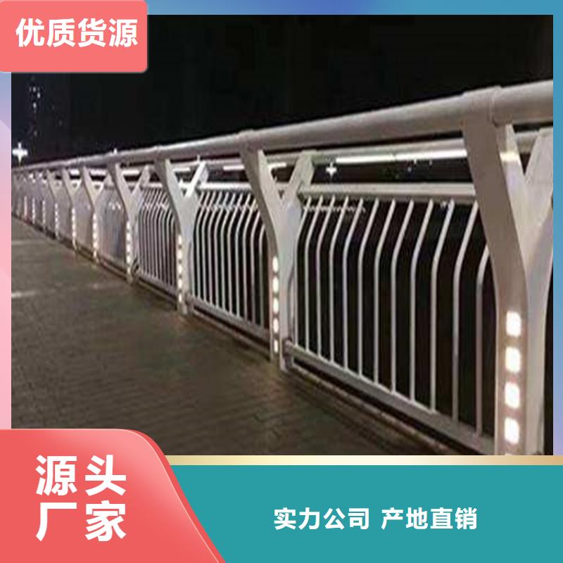 琼中县桥梁防撞护栏工艺精致