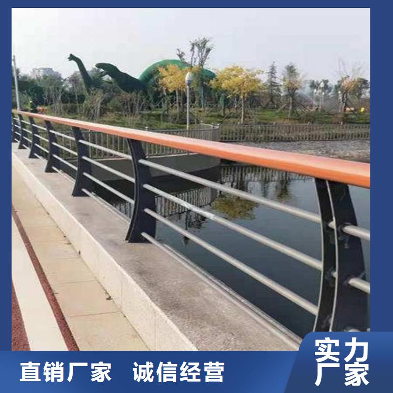 忻州生产不锈钢碳素钢复合管栏杆的厂家