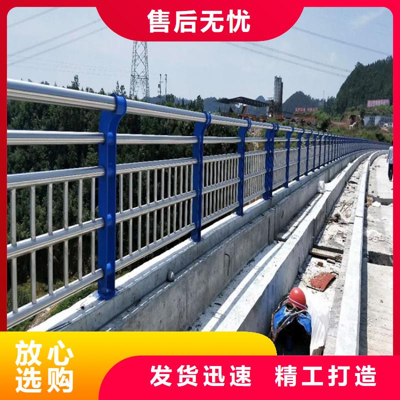 南阳镀锌钢管护栏厂家-定制专业生产N年