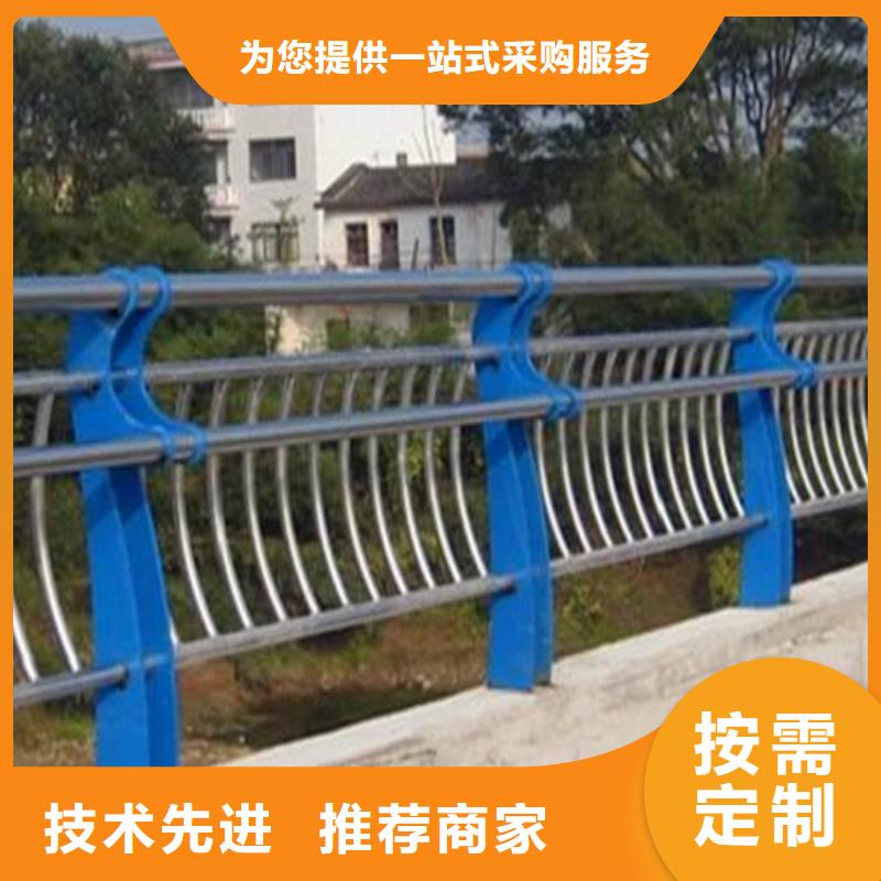 江西省公路不锈钢复合管护栏美观耐用当地厂家