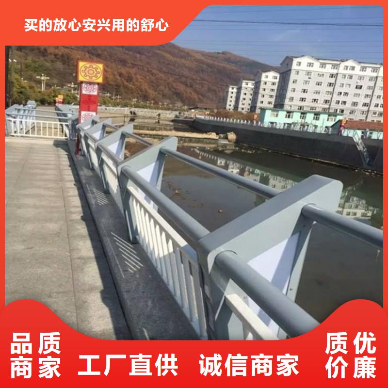 ​淄博桥上的防撞护栏_厂家定制性价比高