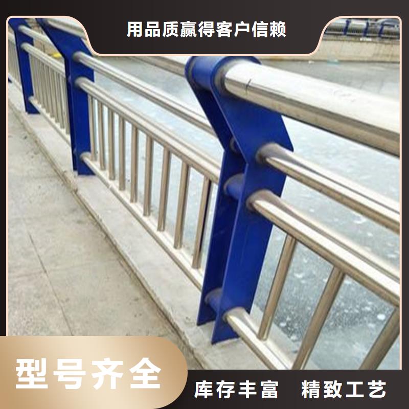 甘肃省定西市河堤护栏联系方式质量优选