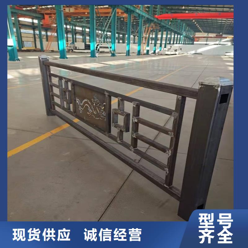 不锈钢碳素钢复合管桥梁护栏三年质保附近供应商