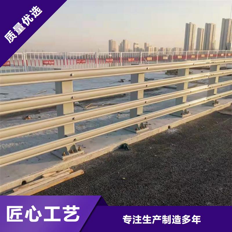 牡丹江不锈钢碳素钢复合管桥梁护栏源头厂商