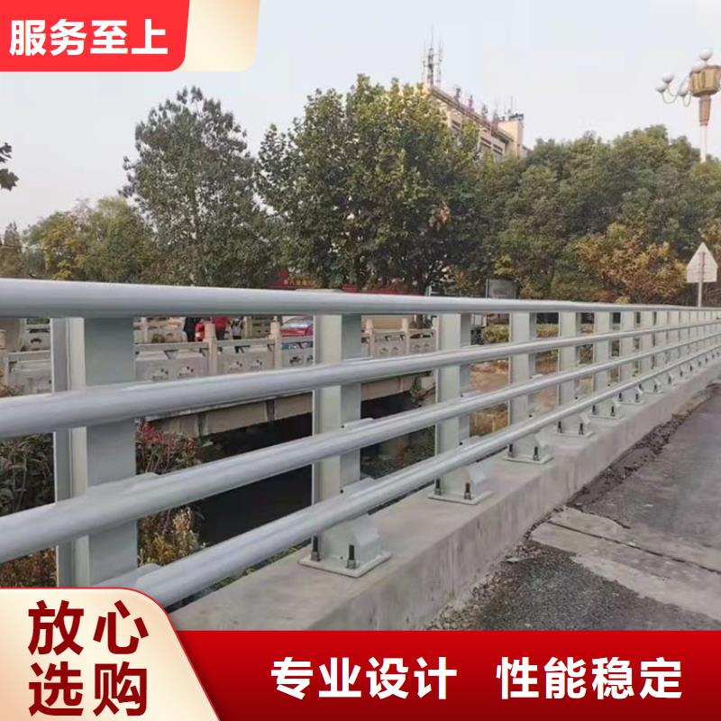 优选：阜新公路工程栏杆供应商