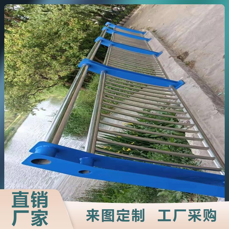 广西南宁304碳素复合管护栏使用寿命长已更新本地公司