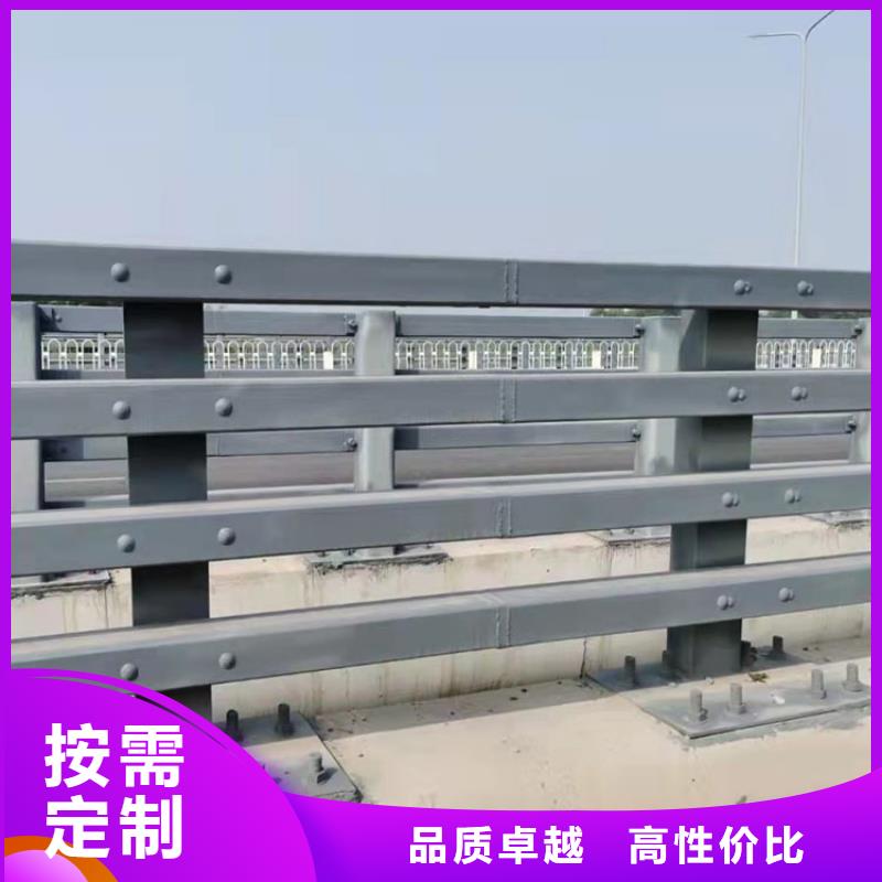 昌江县人行道护栏优质生产厂家本地制造商