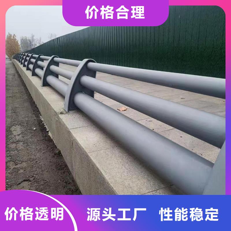 可定制的不锈钢碳素钢复合管桥梁护栏生产厂家同城制造商