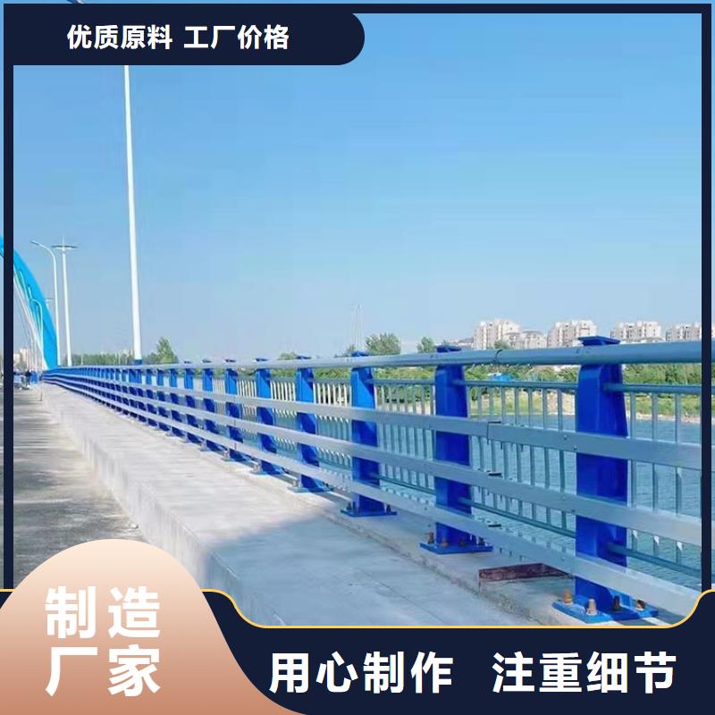 四川省桥梁钢防撞护栏专业技术应用范围广泛