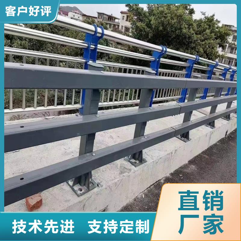 乐东县防撞桥梁栏杆-防撞桥梁栏杆重信誉厂家品质卓越