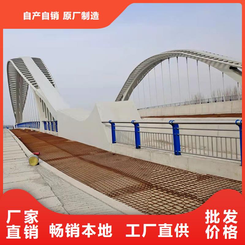 漯河201不锈钢栏杆质量有保证批发价格