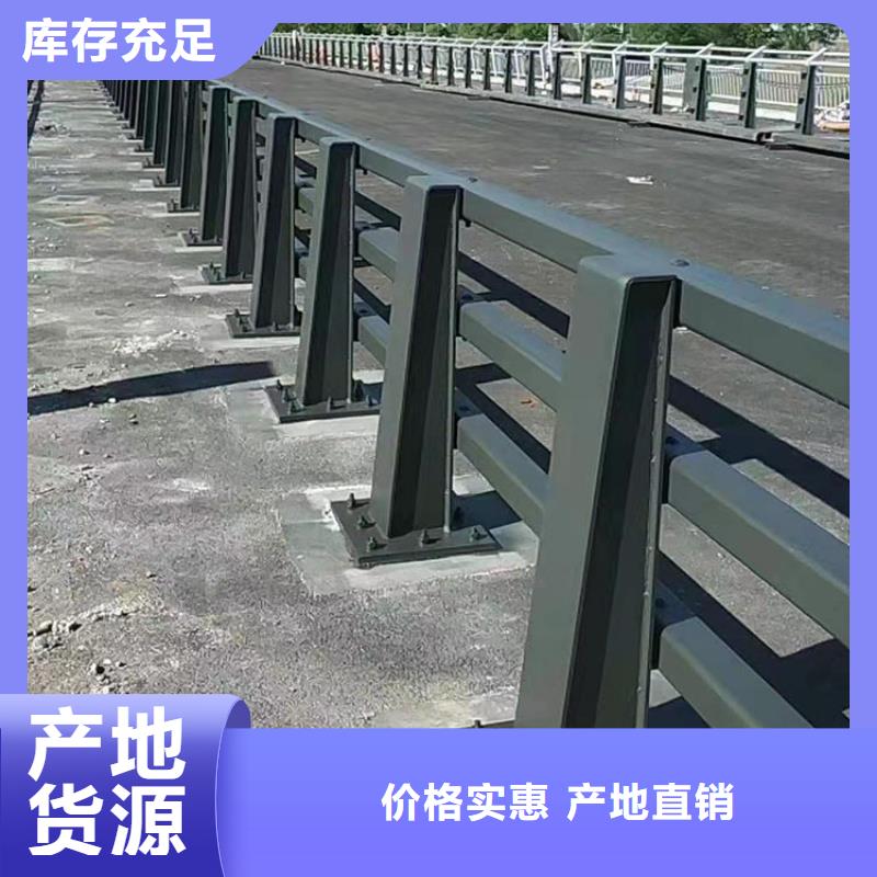 供应批发不锈钢桥梁护栏厂家专注生产制造多年