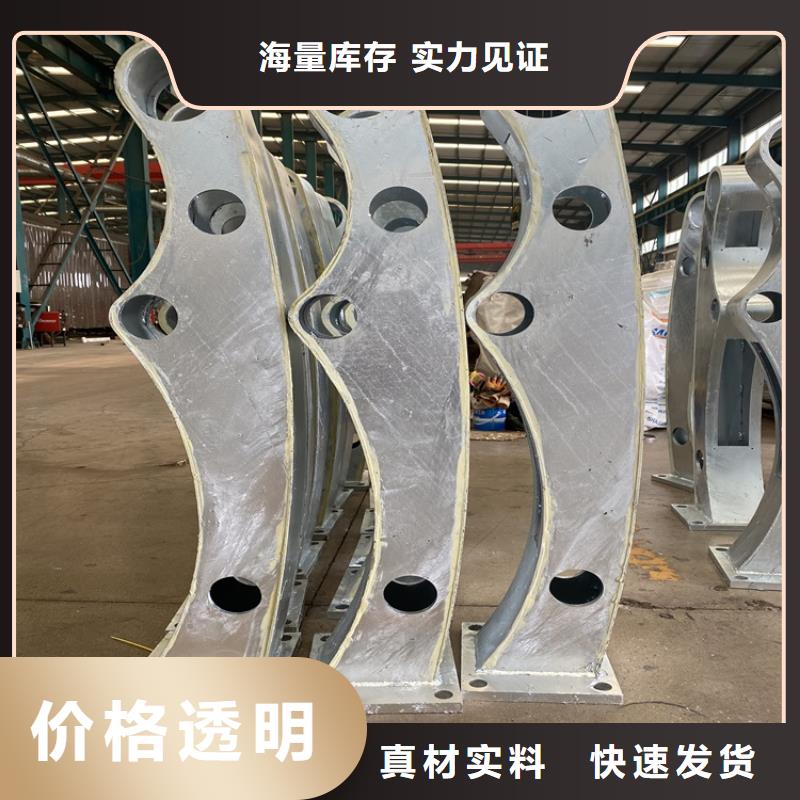 陵水县304不锈钢碳素钢复合管大规模厂家