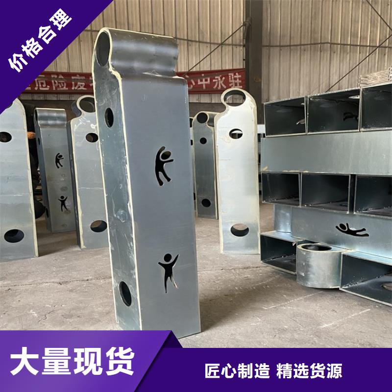 推荐：广州高铁护栏生产厂家