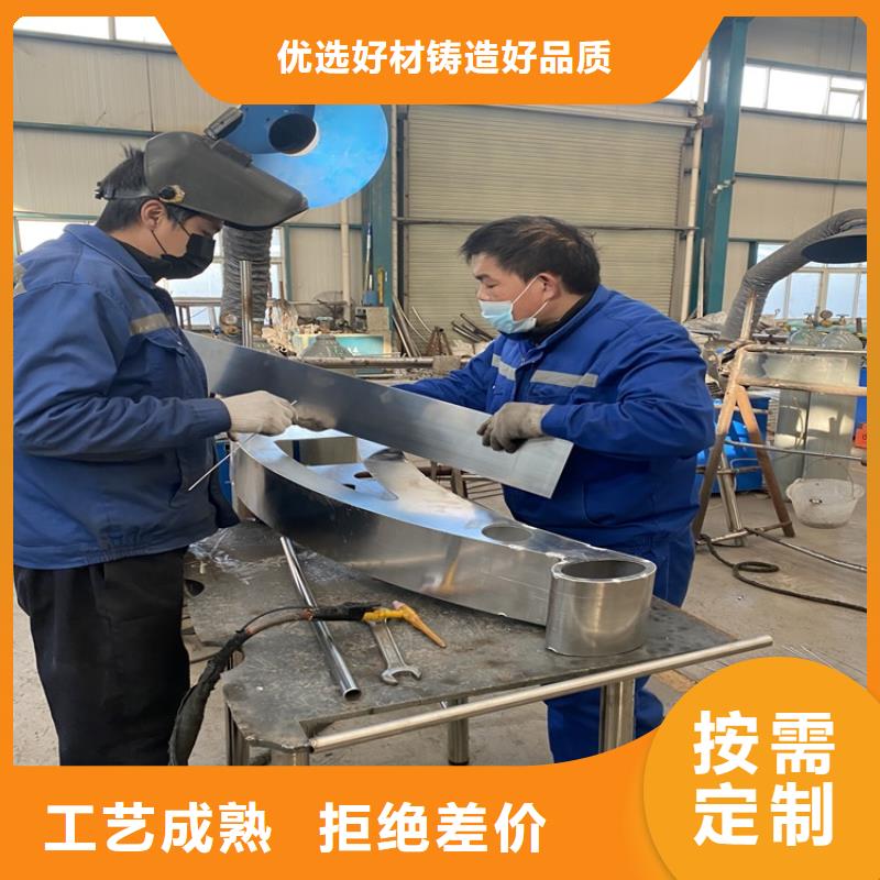桂林不锈钢碳素钢复合管专业配送