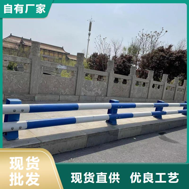 不锈钢复合管道路护栏采购认准大厂本地公司