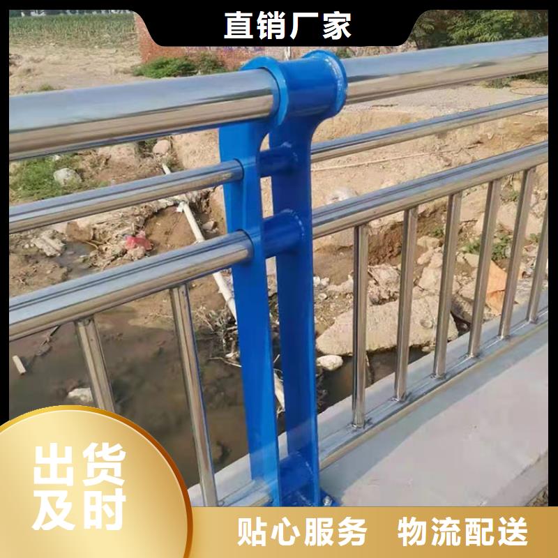 福建三明市桥的防护栏杆优质产品当地供应商