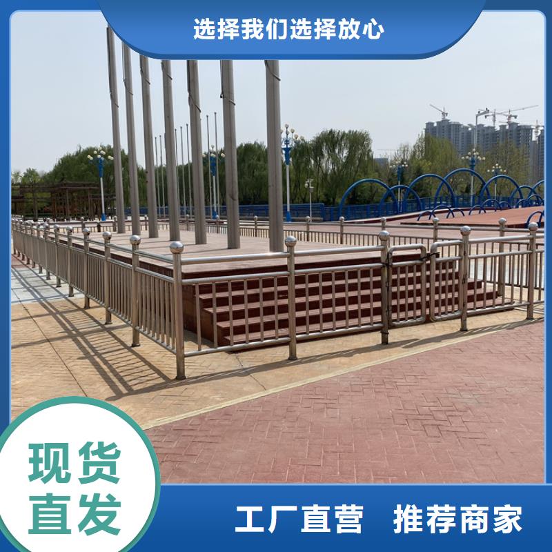 西藏山南市不锈钢复合管护栏实体工厂已更新质检合格出厂