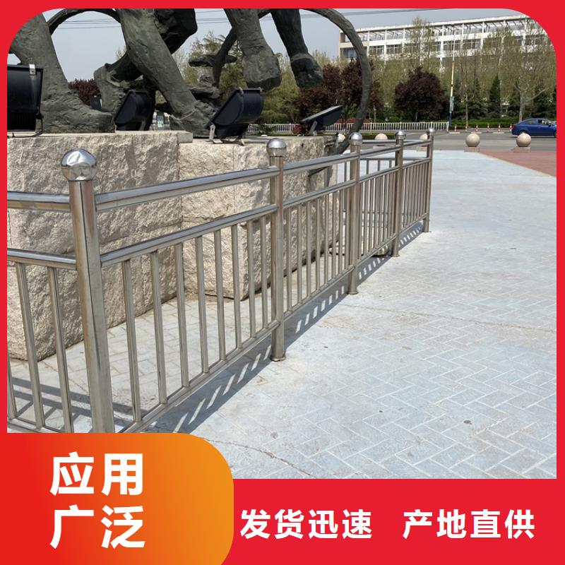 泌阳县重信誉大桥防撞栏杆厂家直销实力公司