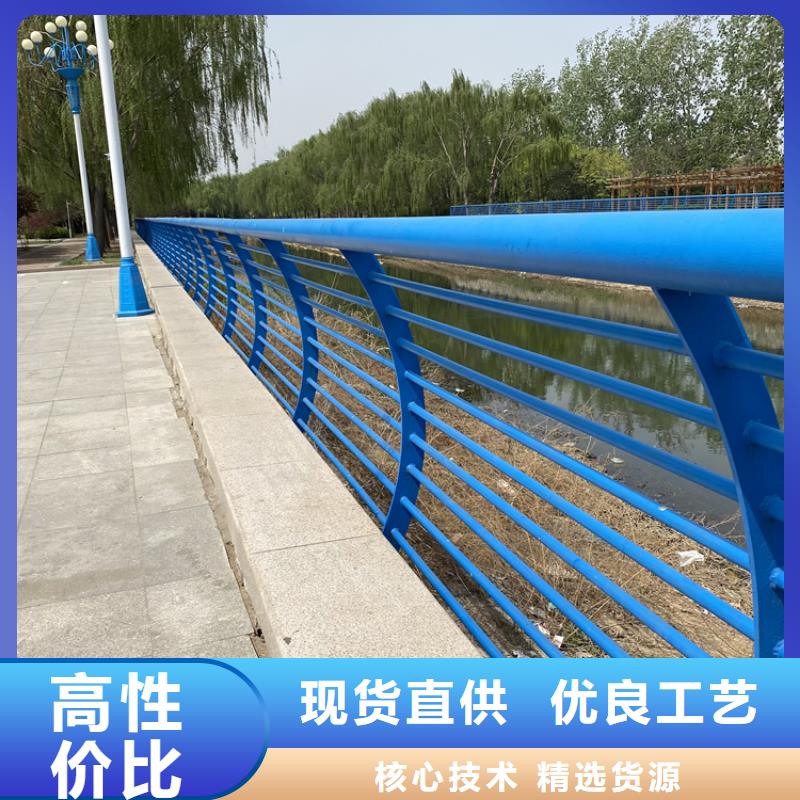 青海重信誉高架桥景观隔离护栏供应商