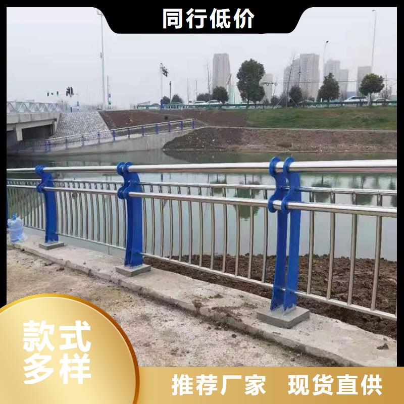 黑龙江大兴安岭市湖边防撞护栏热销已更新我们更专业
