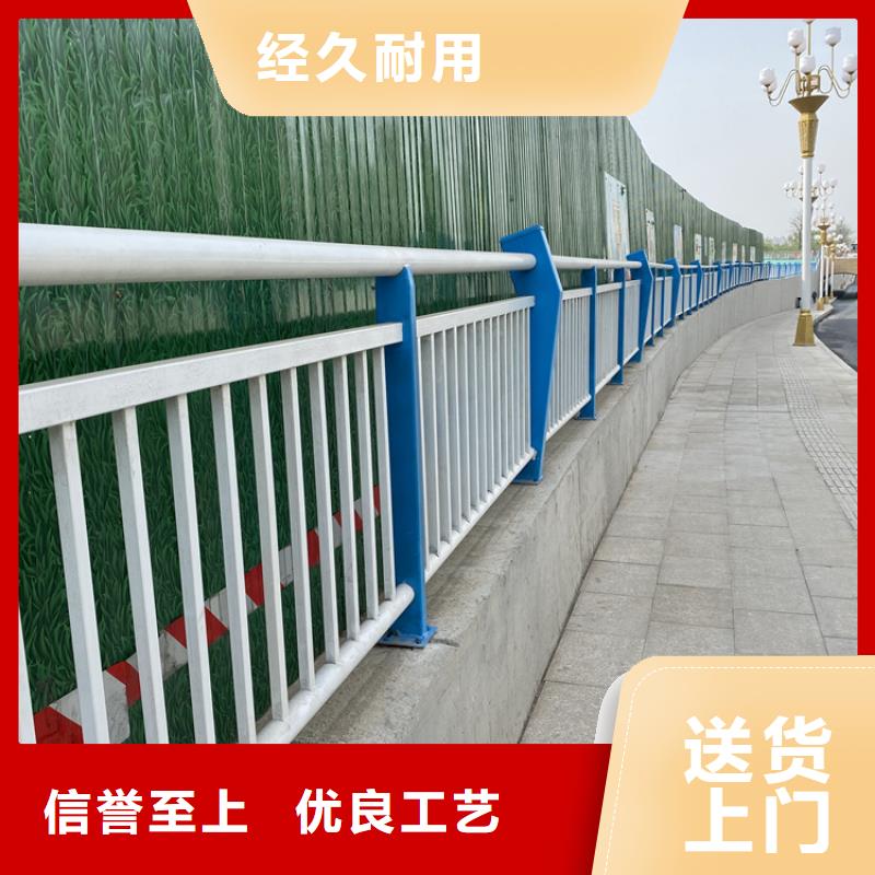 广西河池市不锈钢河道护栏热销已更新全新升级品质保障