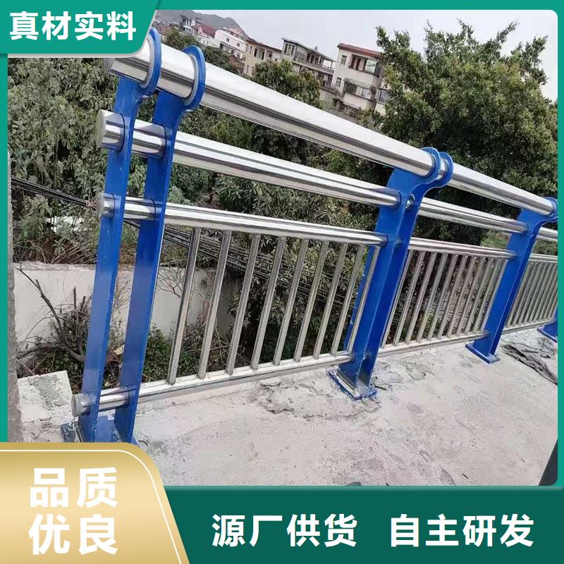 不锈钢复合管桥梁护栏优质之选当地供应商