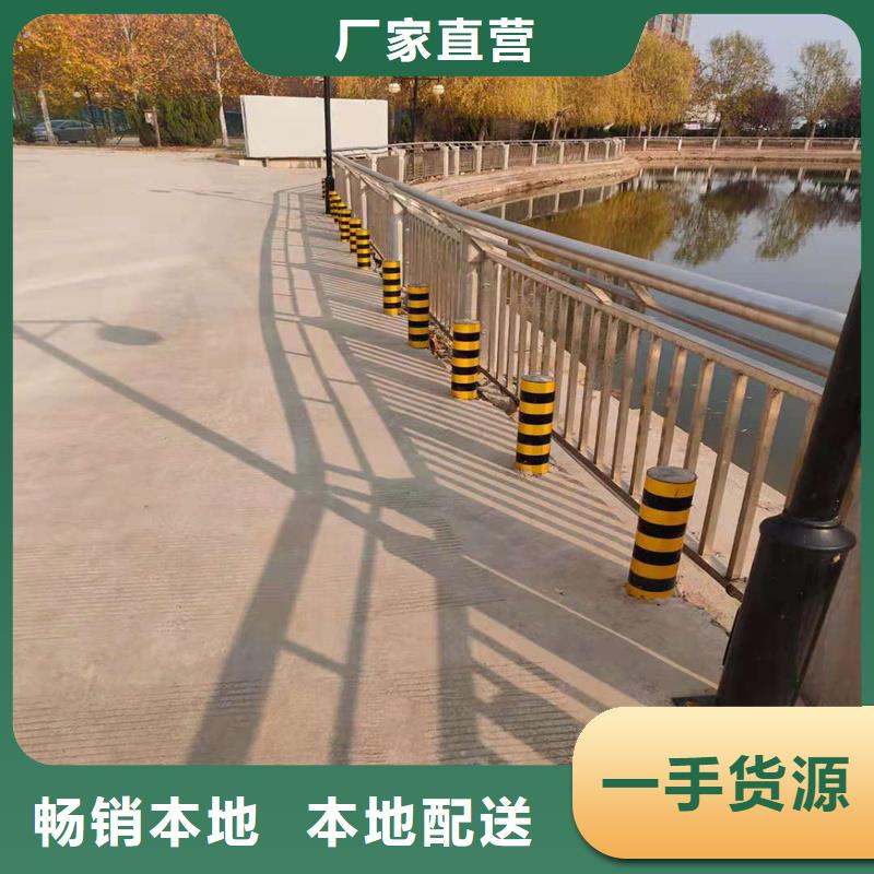 绍兴城市天桥护栏包安装