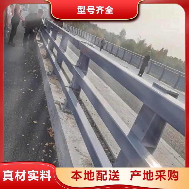 忻州不锈钢桥梁防护栏杆正规靠谱