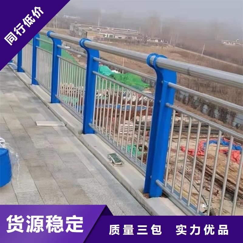 桥梁护栏款式齐全专业生产品质保证