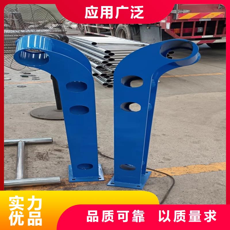 辽宁盘锦不锈钢碳素钢复合管栏杆价格实在当地生产厂家