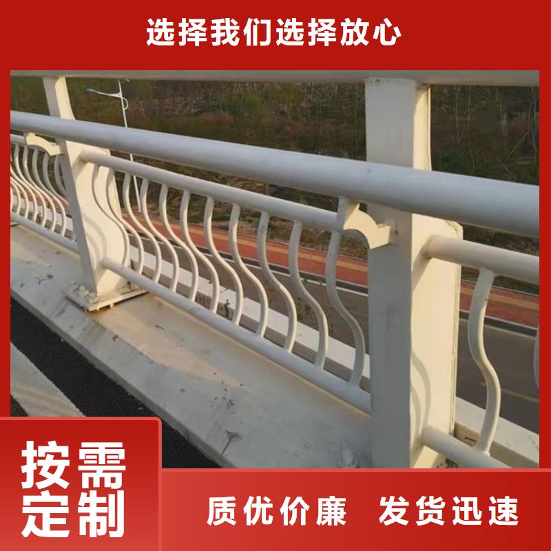 屯昌县定制桥梁装饰景观护栏的供货商