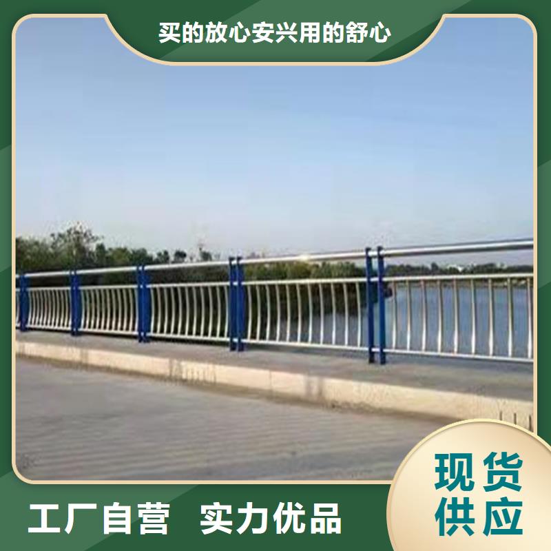 九江人行天桥栏杆用途
