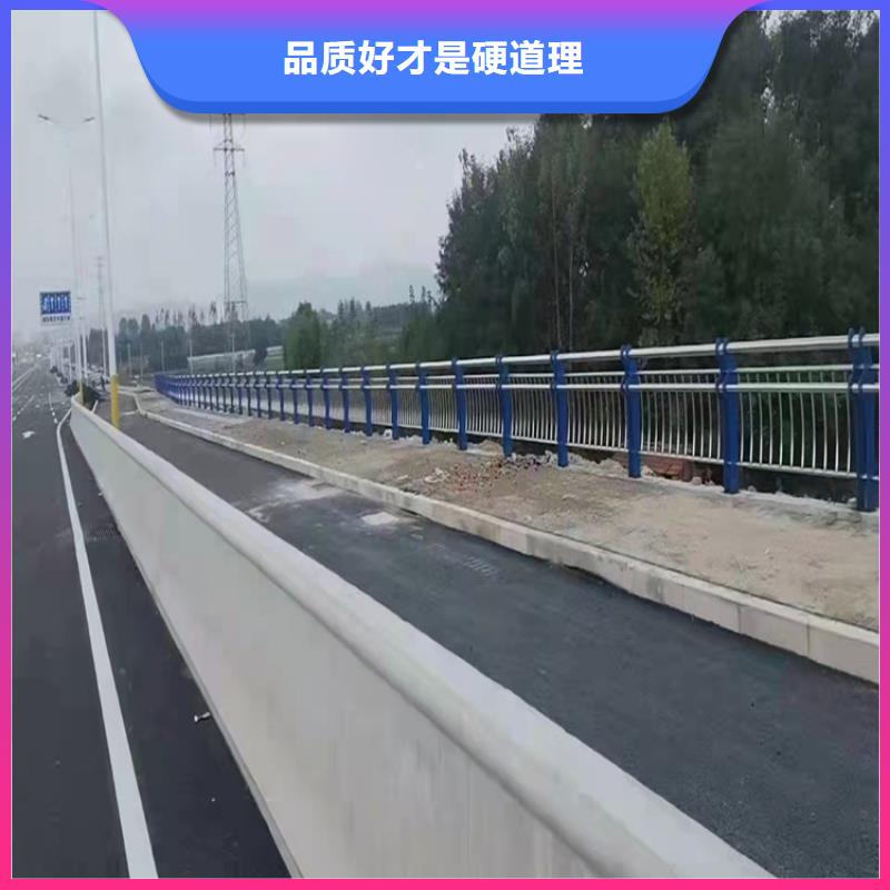 广安304不锈钢桥梁护栏各种型号已更新可定制