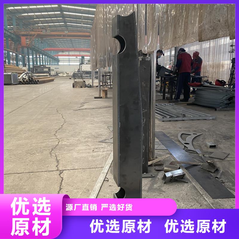 不锈钢复合管道路护栏东营生产厂家