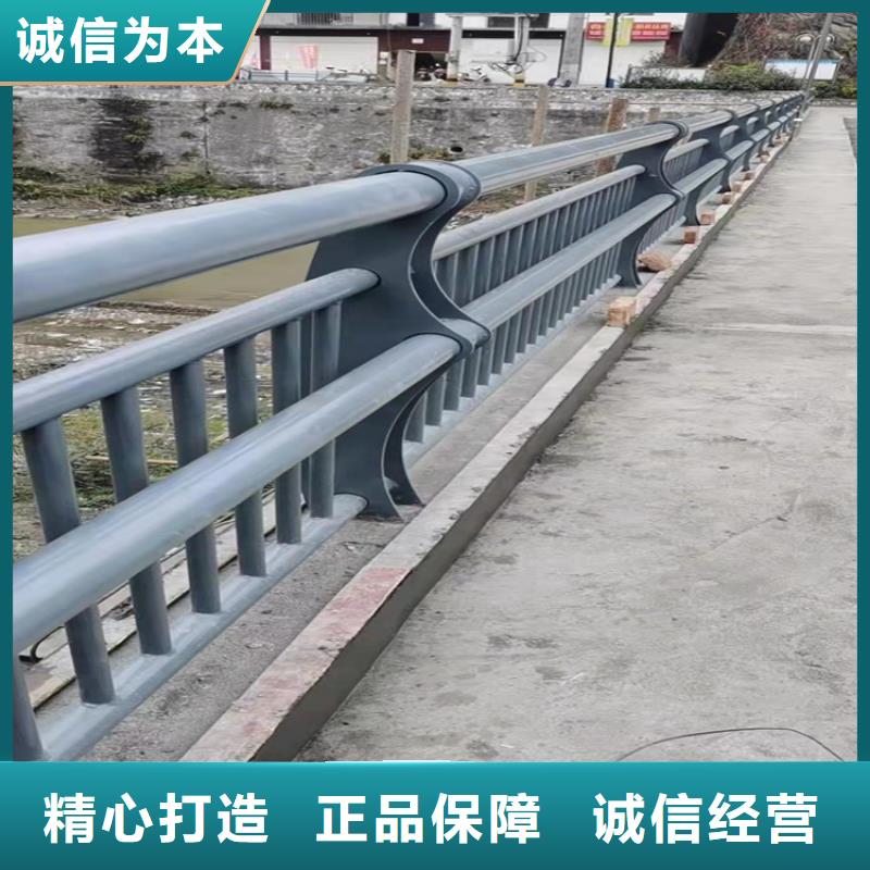 桥梁栏杆【多图】售后服务完善
